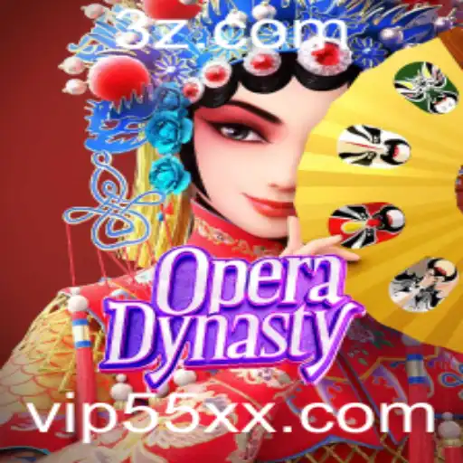 OperaDynasty: Mergulhando no Fascinante Mundo do Teatro Musical